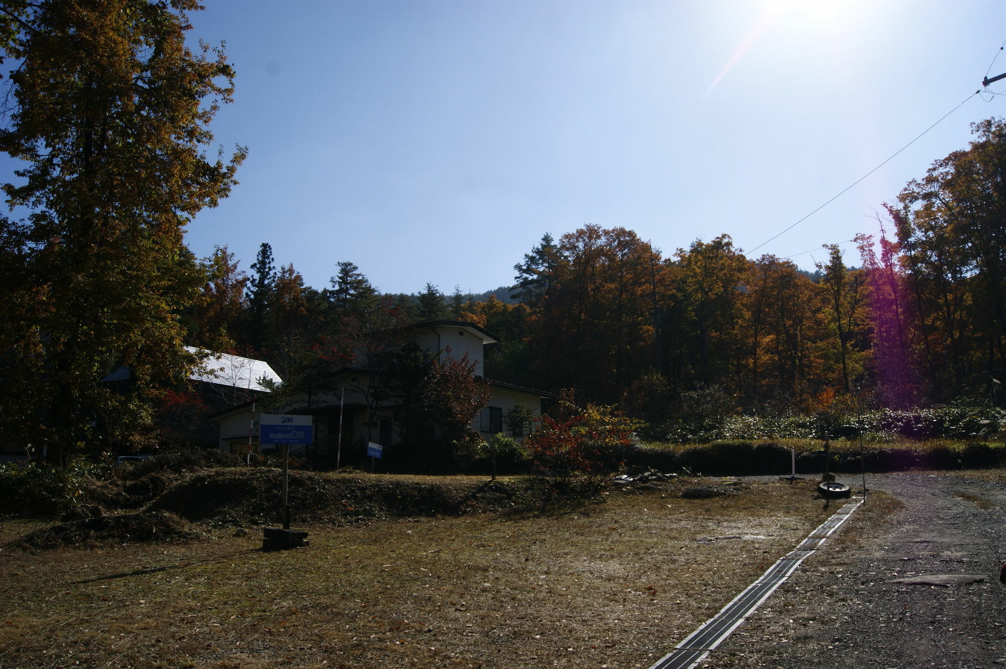 Pension Good Luck Takayama ทาคายาม่า ภายนอก รูปภาพ